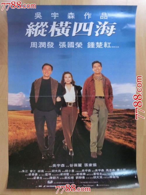 一比一仿国立大学文凭
