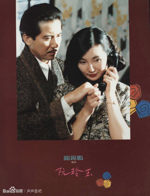 一比一仿日本郡山女子大学文凭毕业证